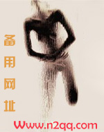 快穿欢迎来到yu望世界(纯rounp)